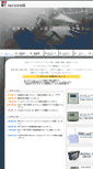 Mobile Screenshot of fando.co.jp